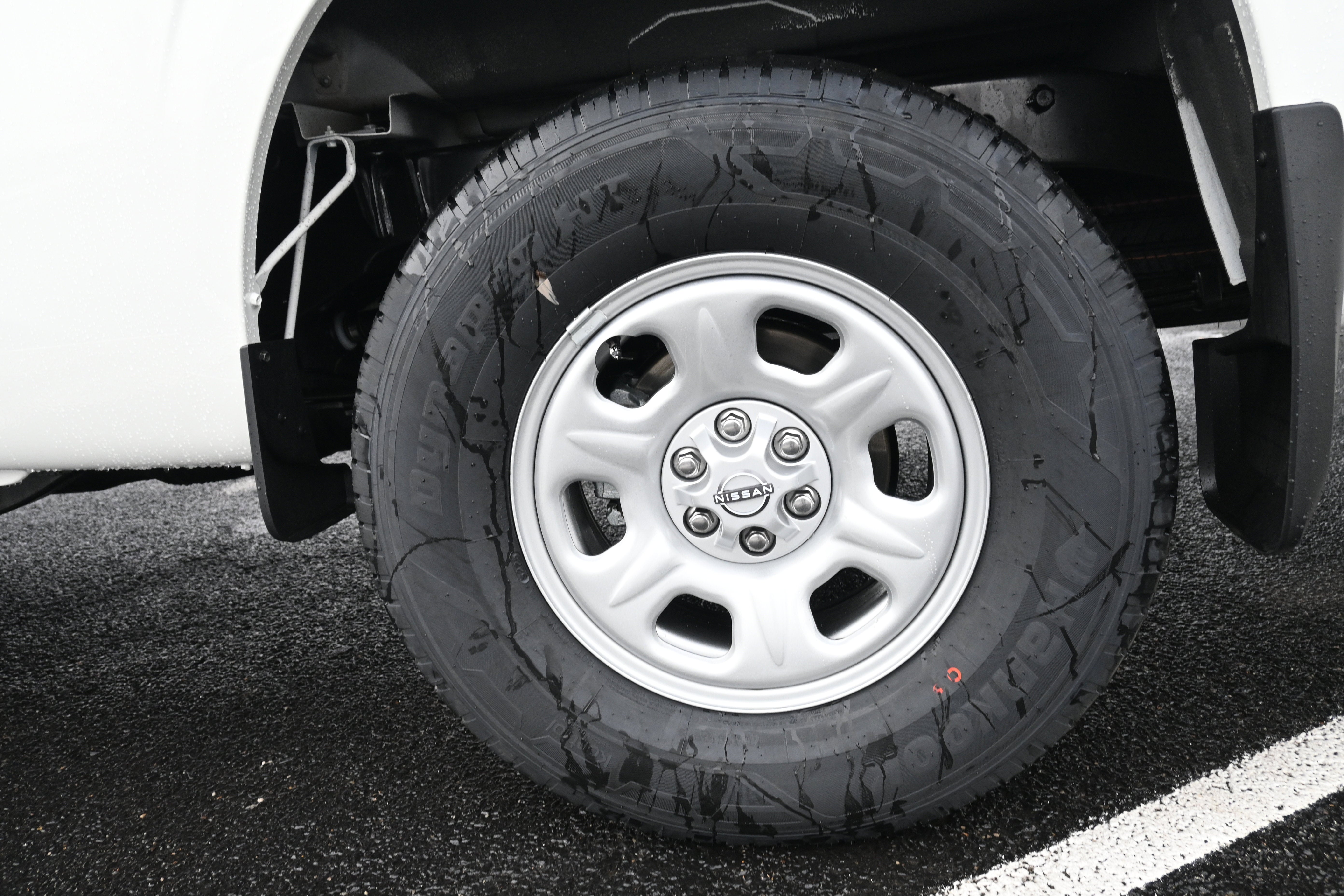 2026 Nissan Frontier King Cab® S