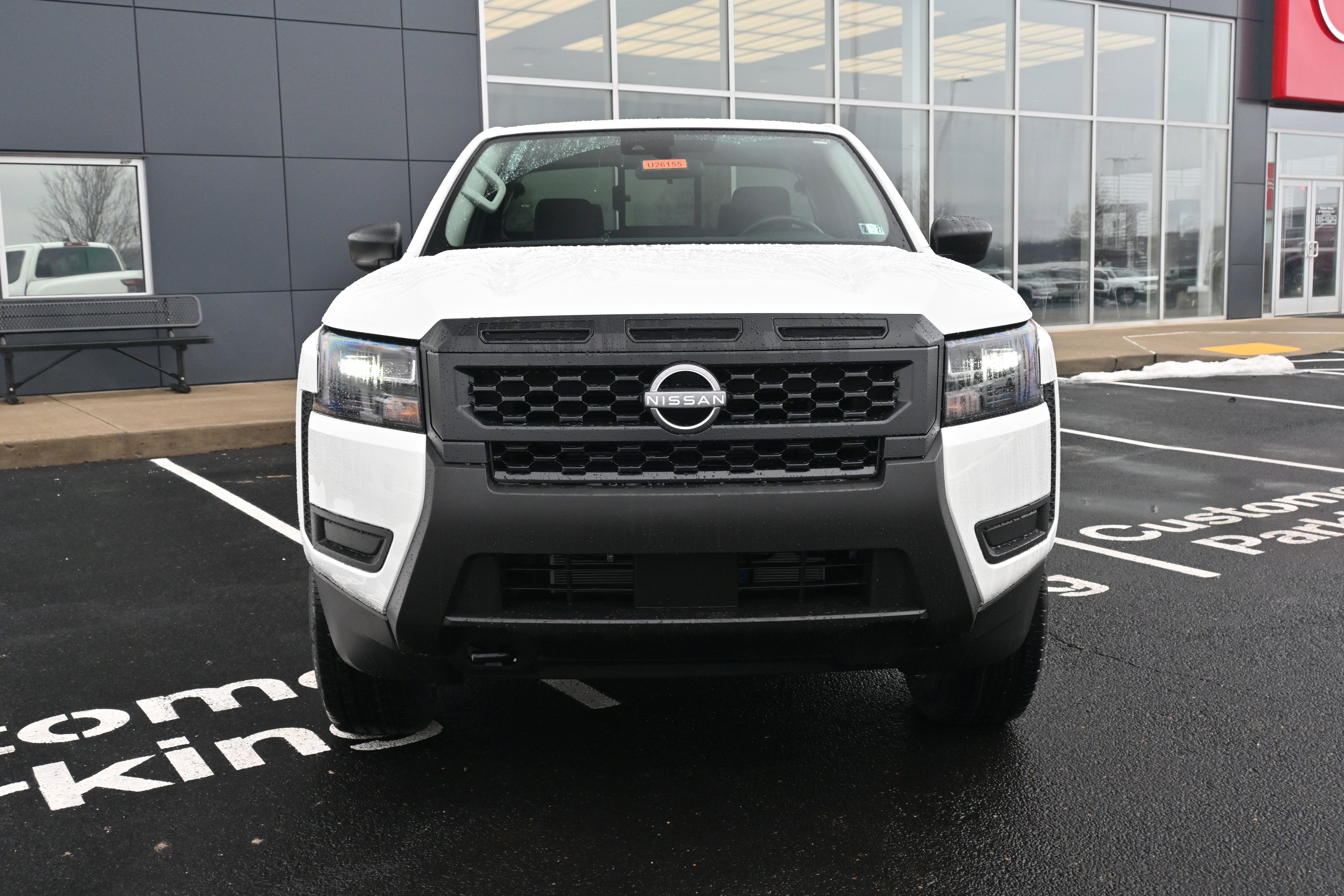 2026 Nissan Frontier King Cab® S