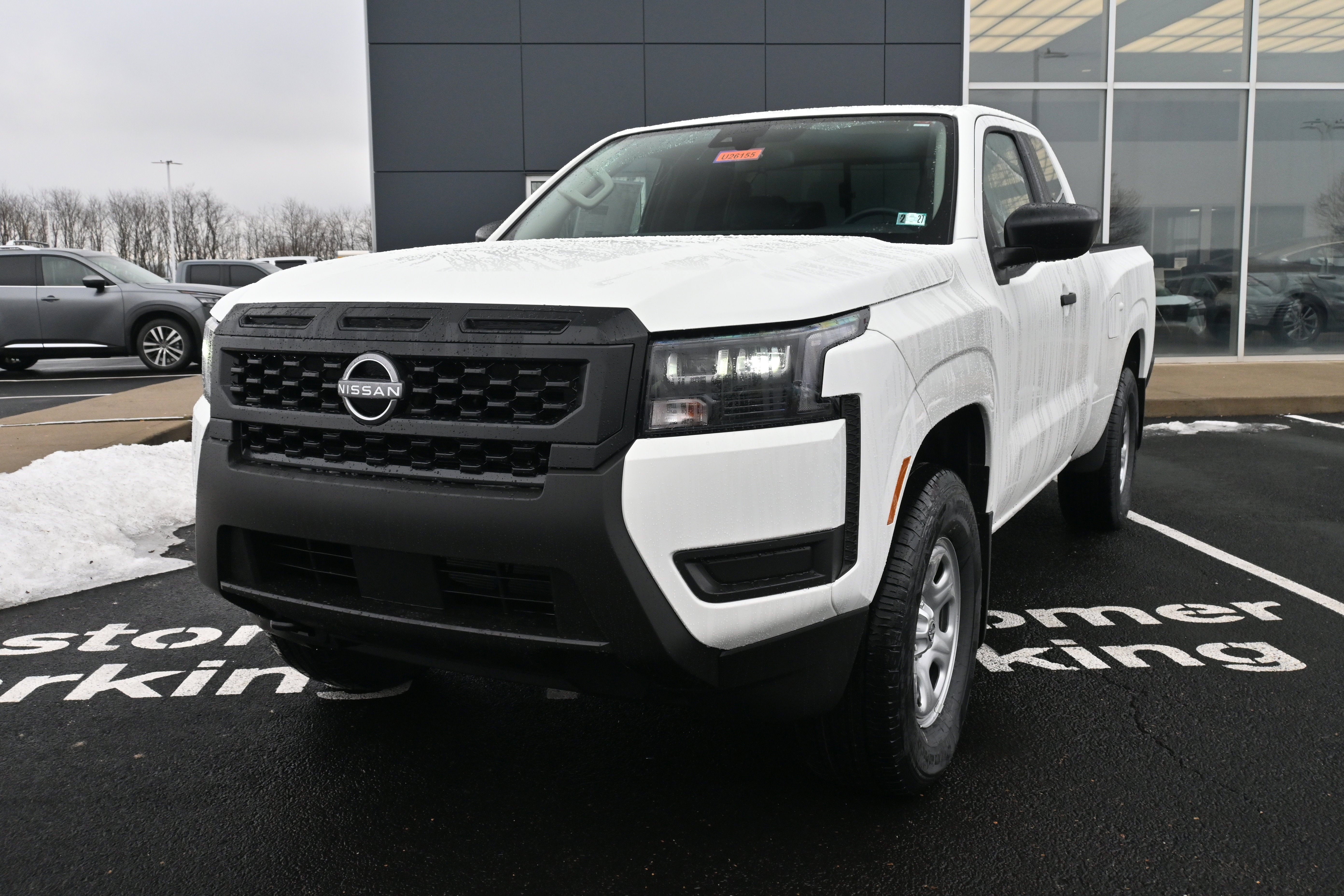 2026 Nissan Frontier King Cab® S