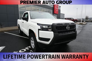 2026 Nissan Frontier King Cab® S