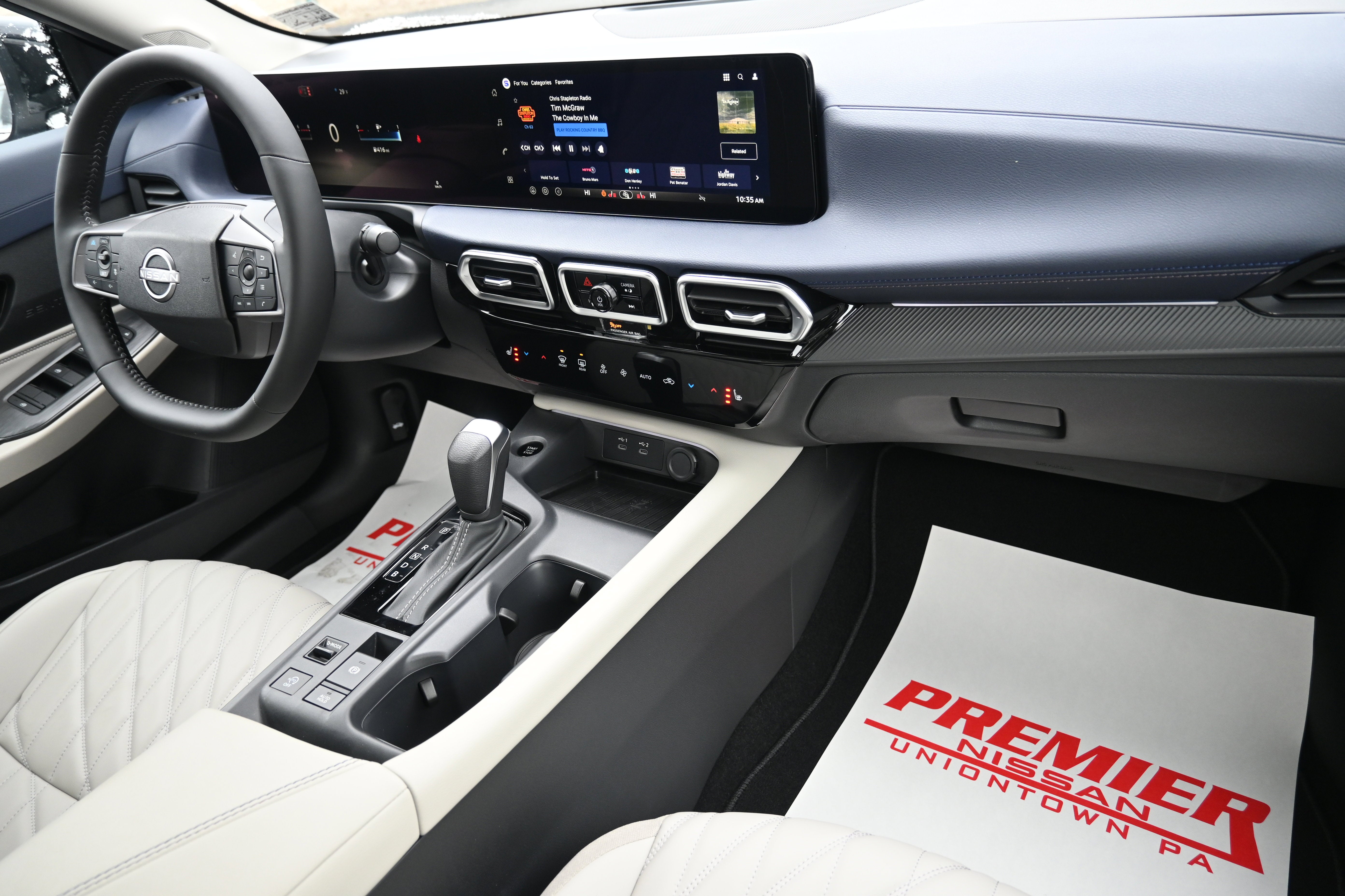 2026 Nissan Sentra SL