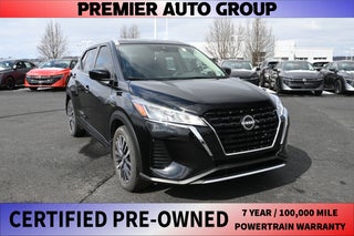 2023 Nissan Kicks SV