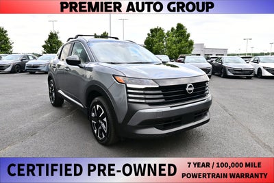 2026 Nissan Kicks SV