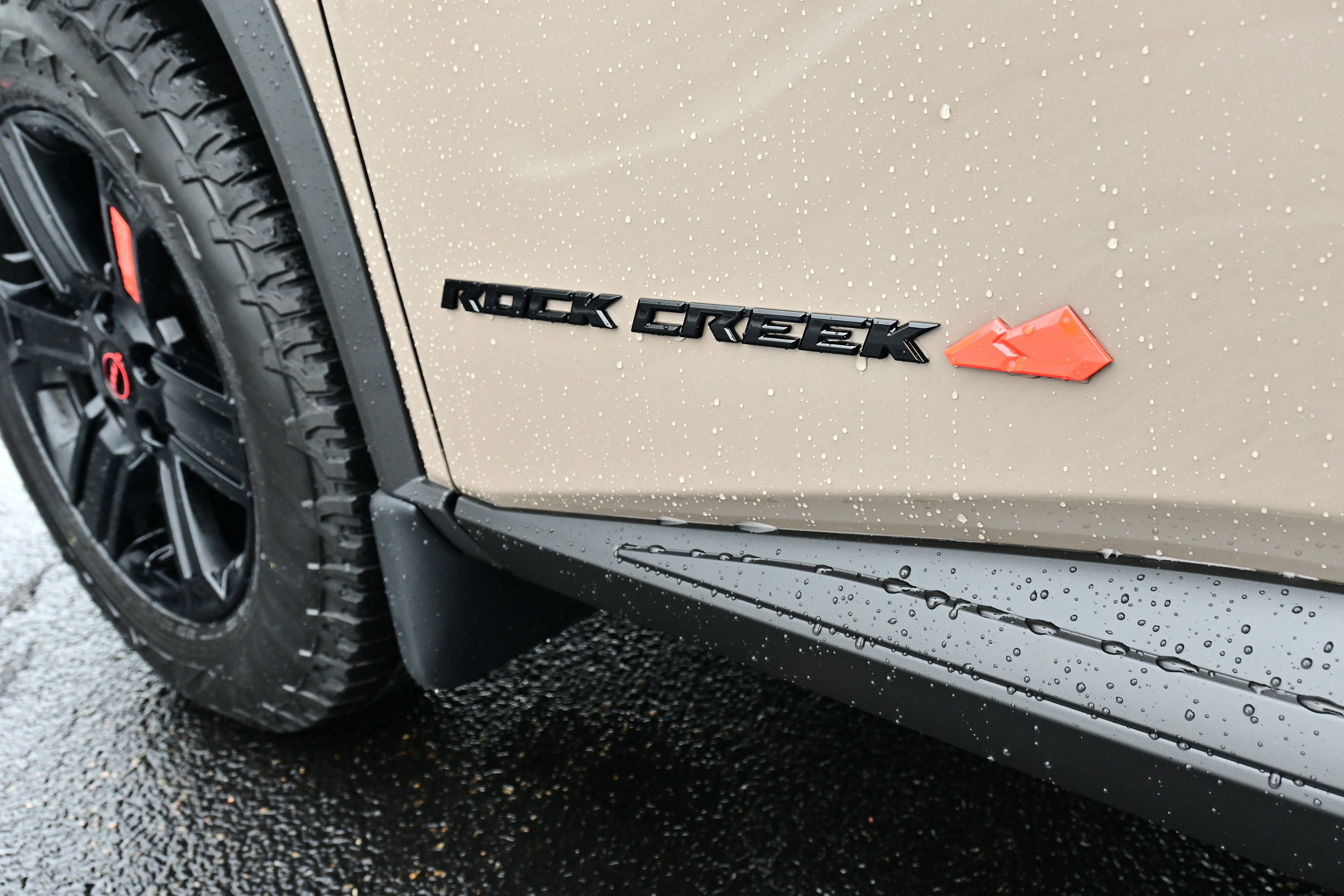 2026 Nissan Rogue Rock Creek®