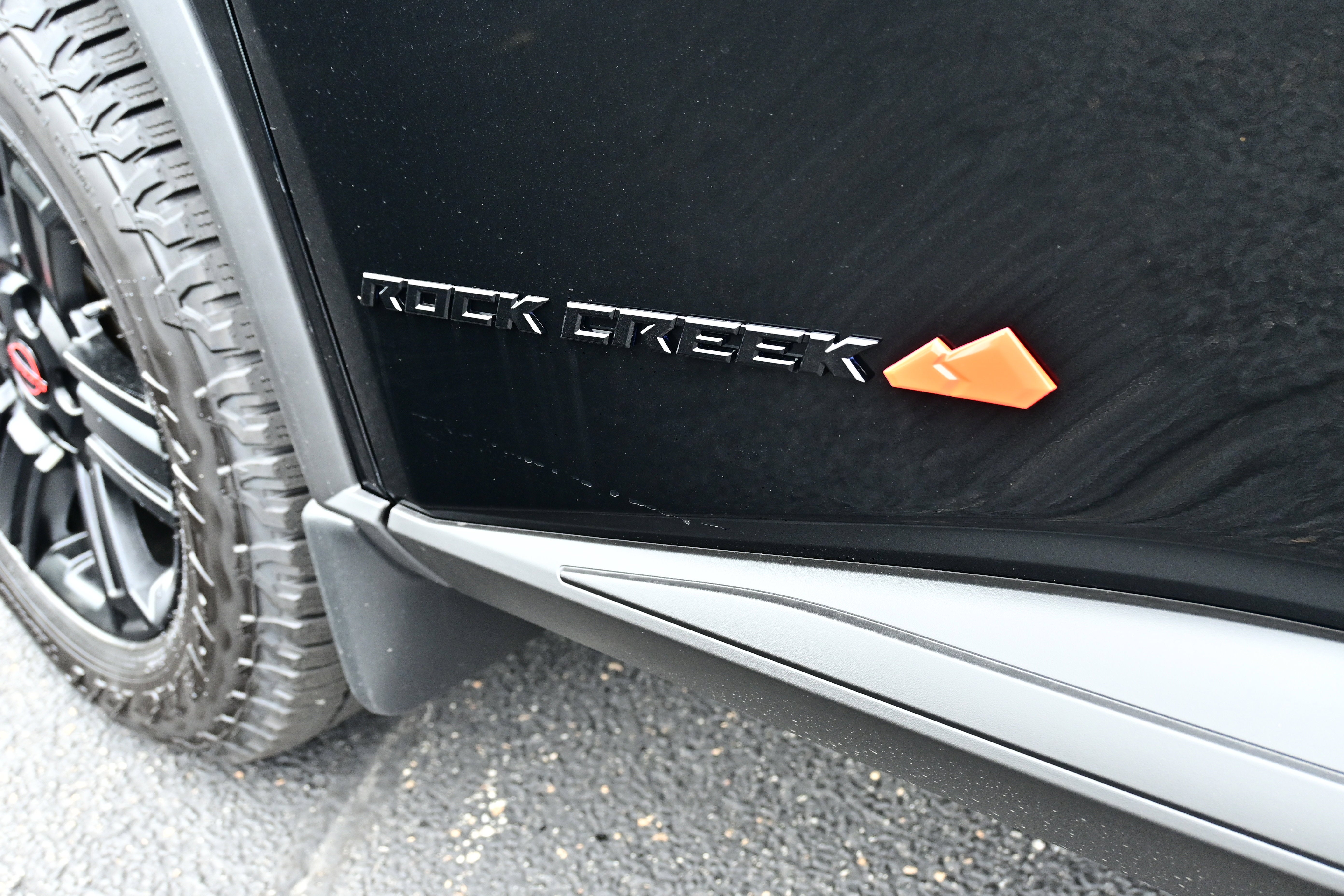 2026 Nissan Rogue Rock Creek®