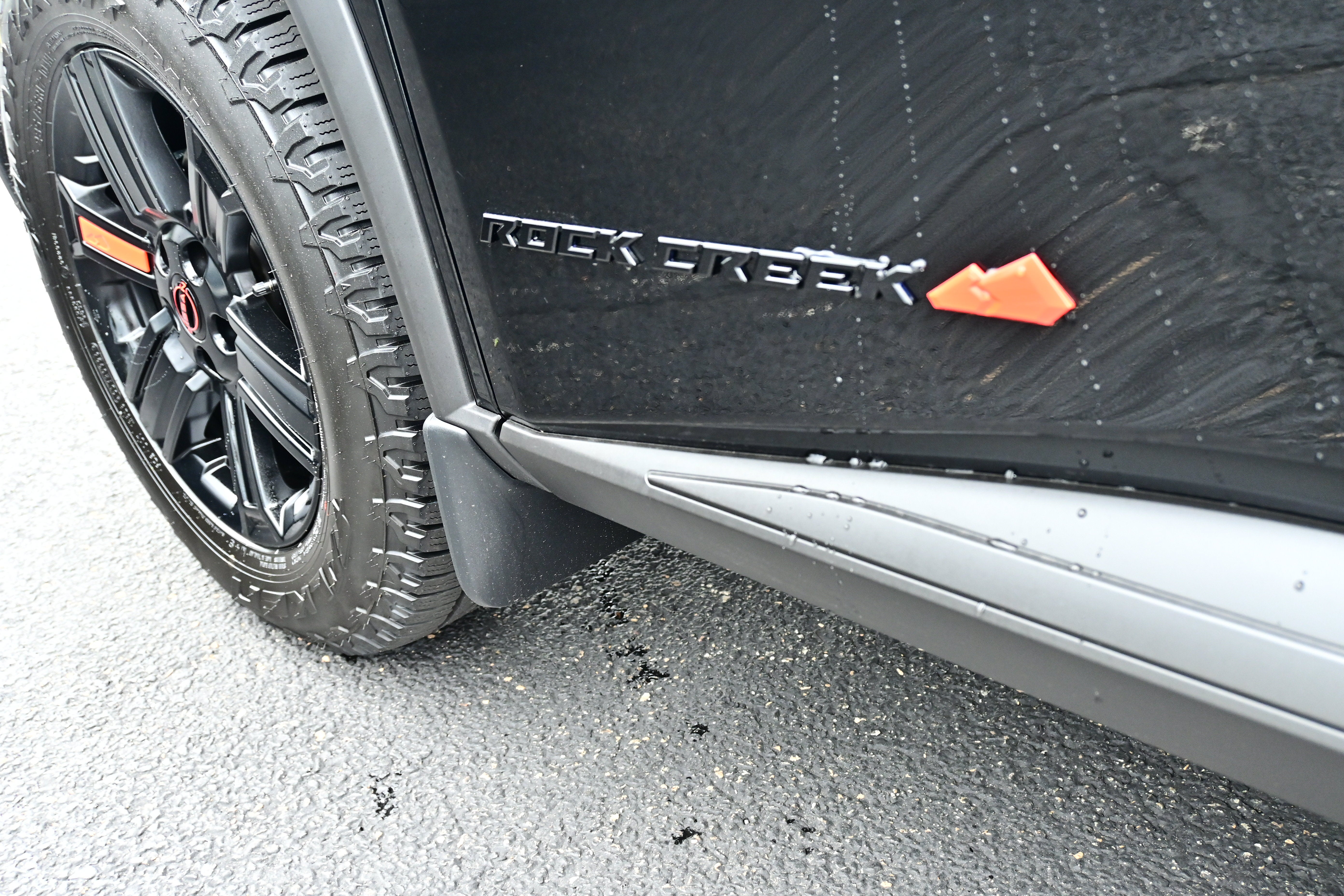 2026 Nissan Rogue Rock Creek®