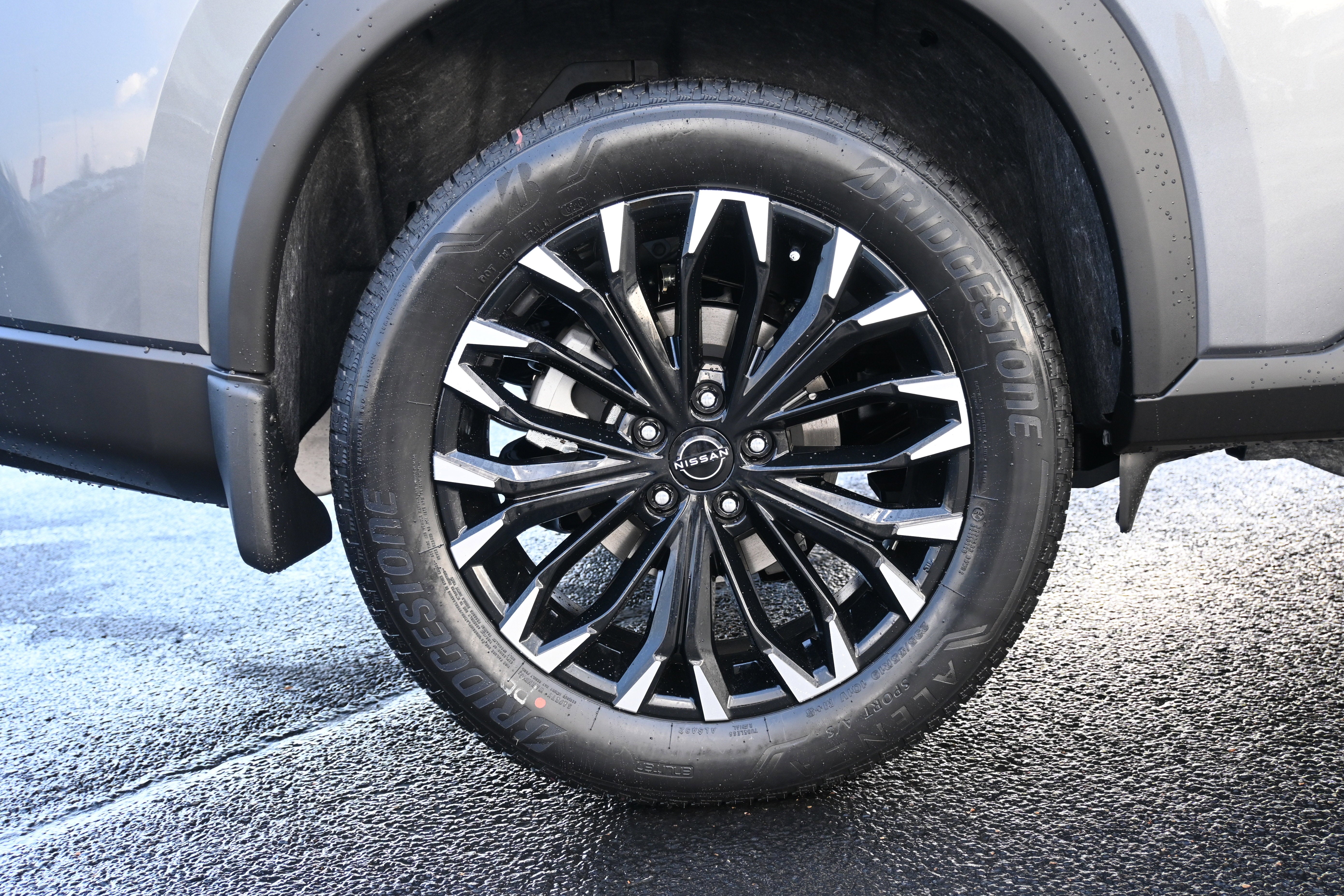 2026 Nissan Rogue Dark Armor™