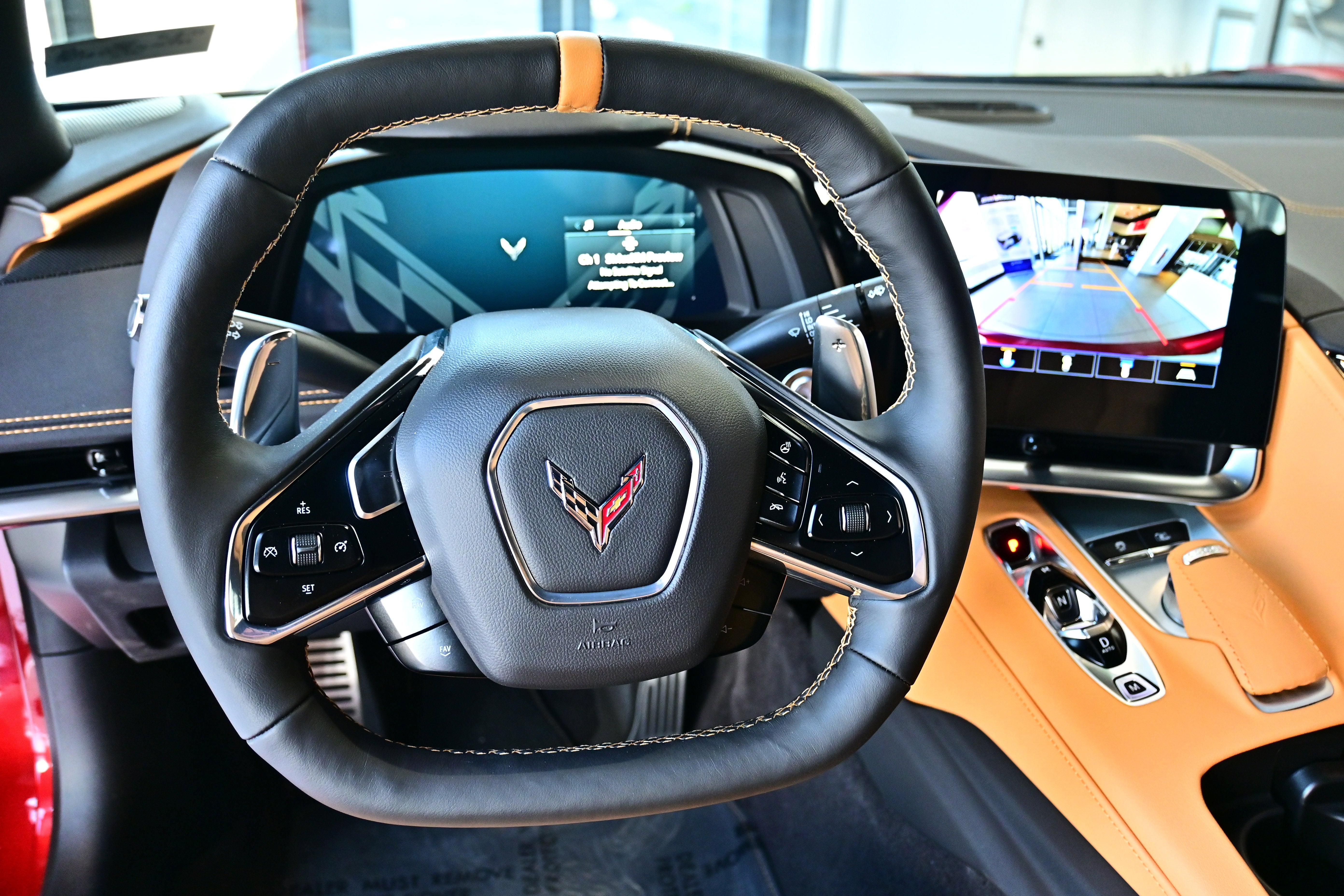 2023 Chevrolet Corvette 2LT