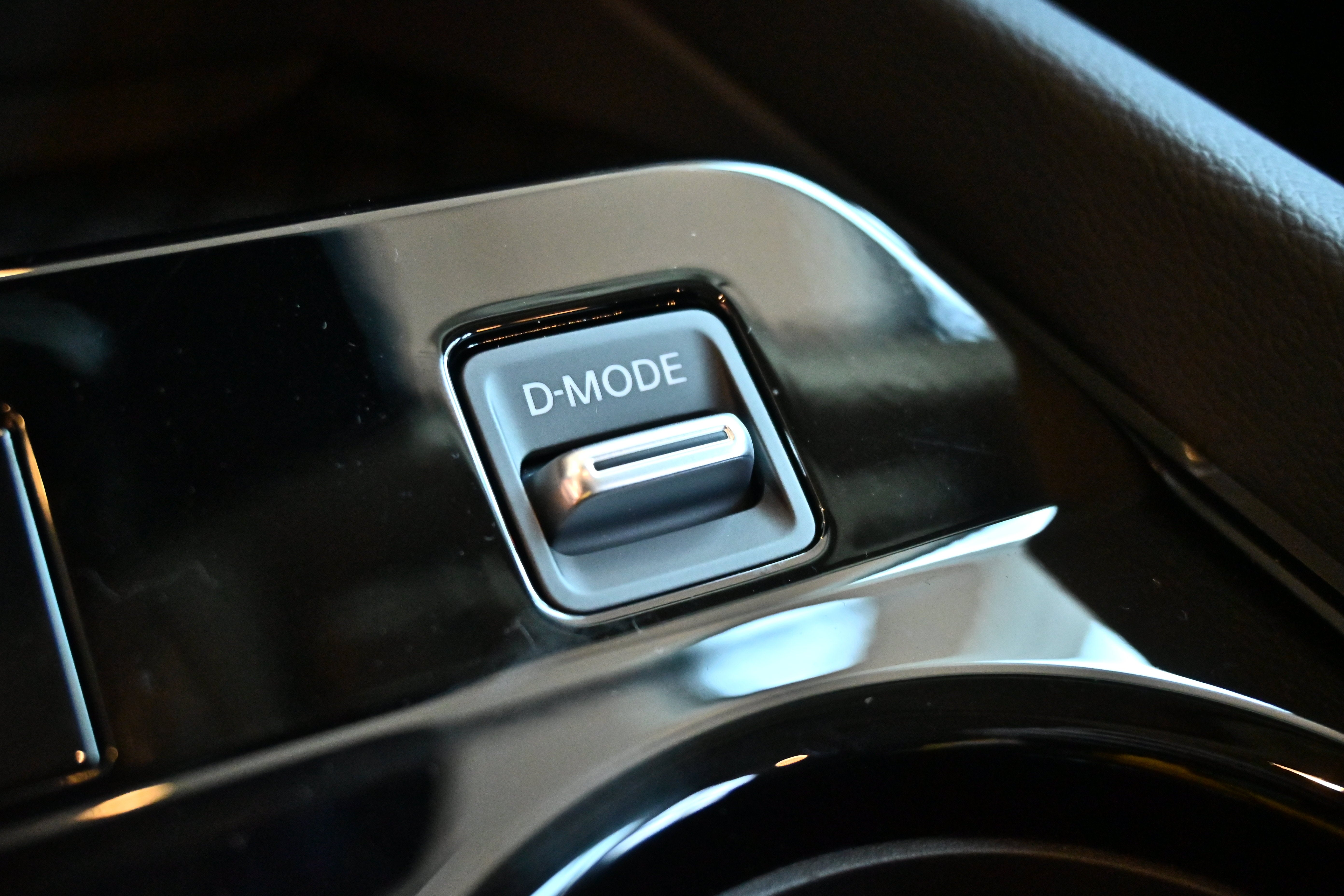 2027 Nissan Murano Dark Armor