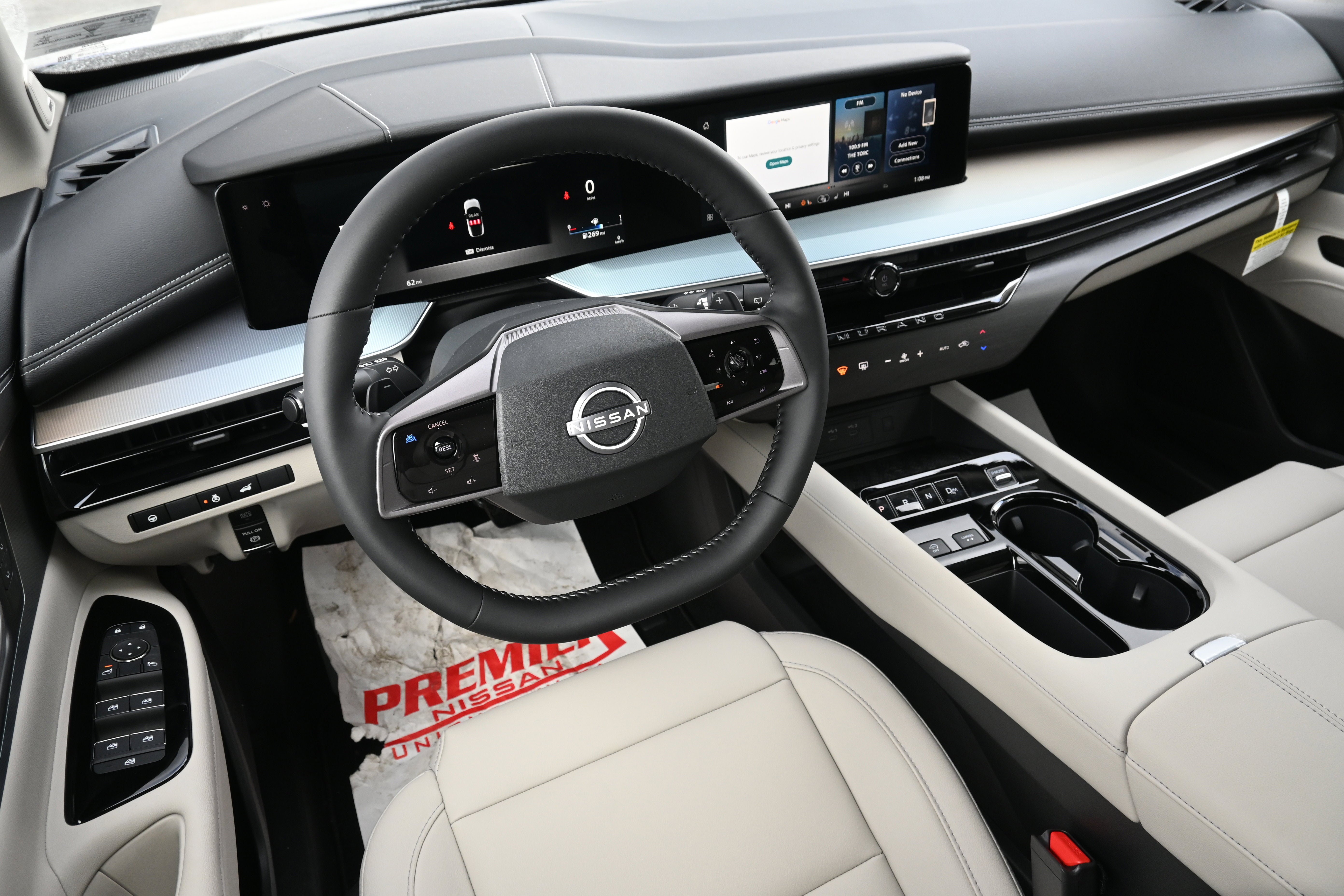 2025 Nissan Murano SL