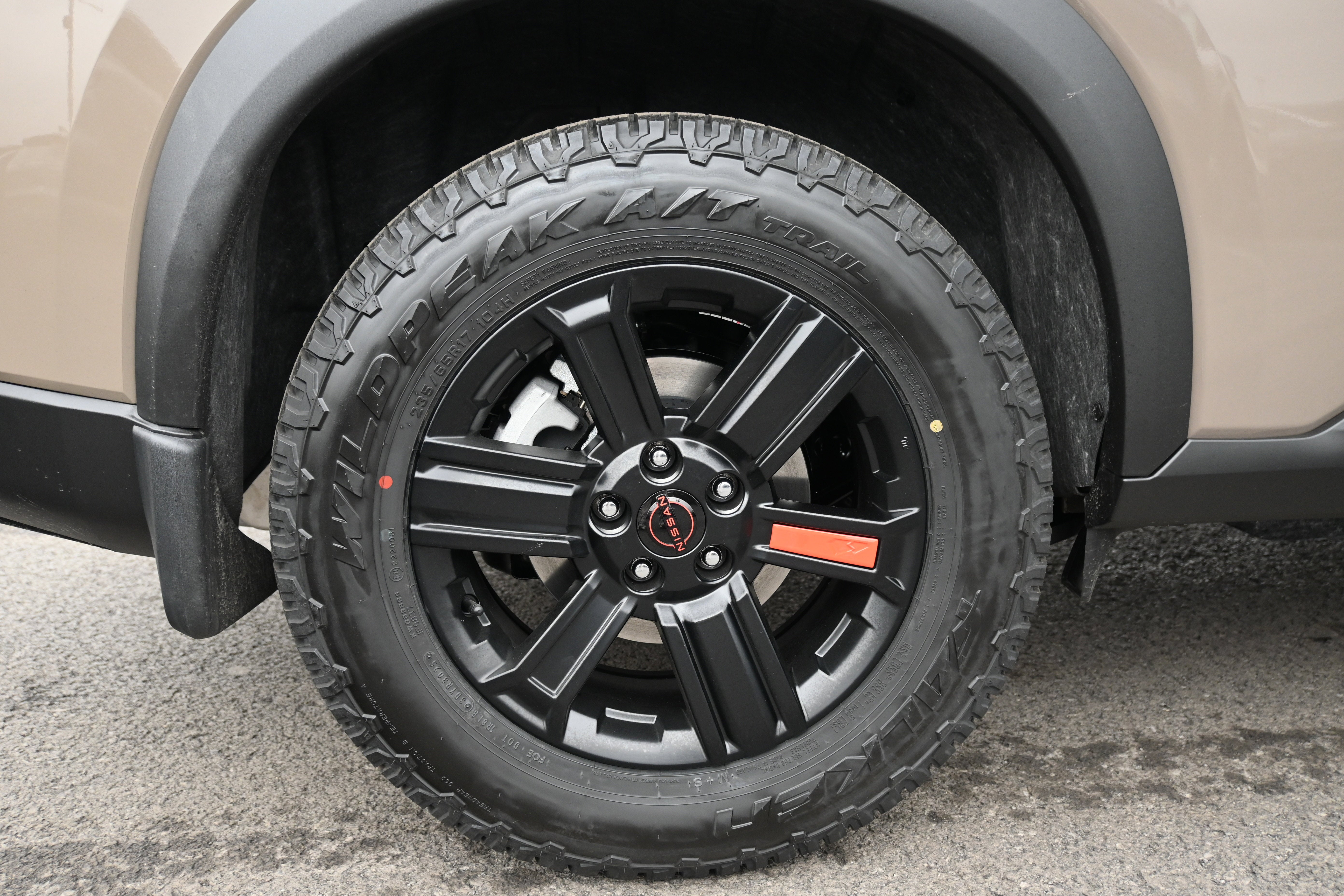 2026 Nissan Rogue Rock Creek®