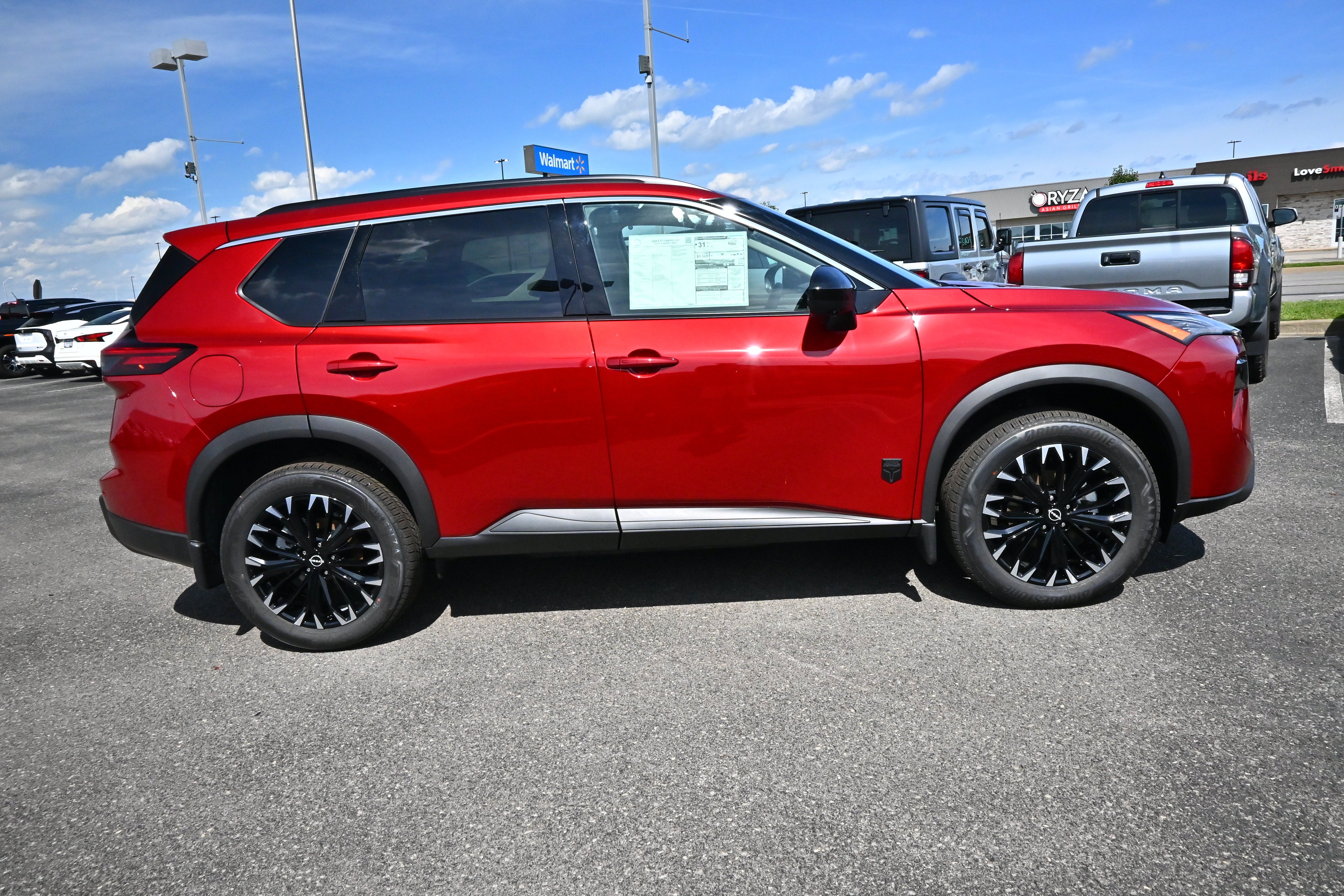 2026 Nissan Rogue Dark Armor™