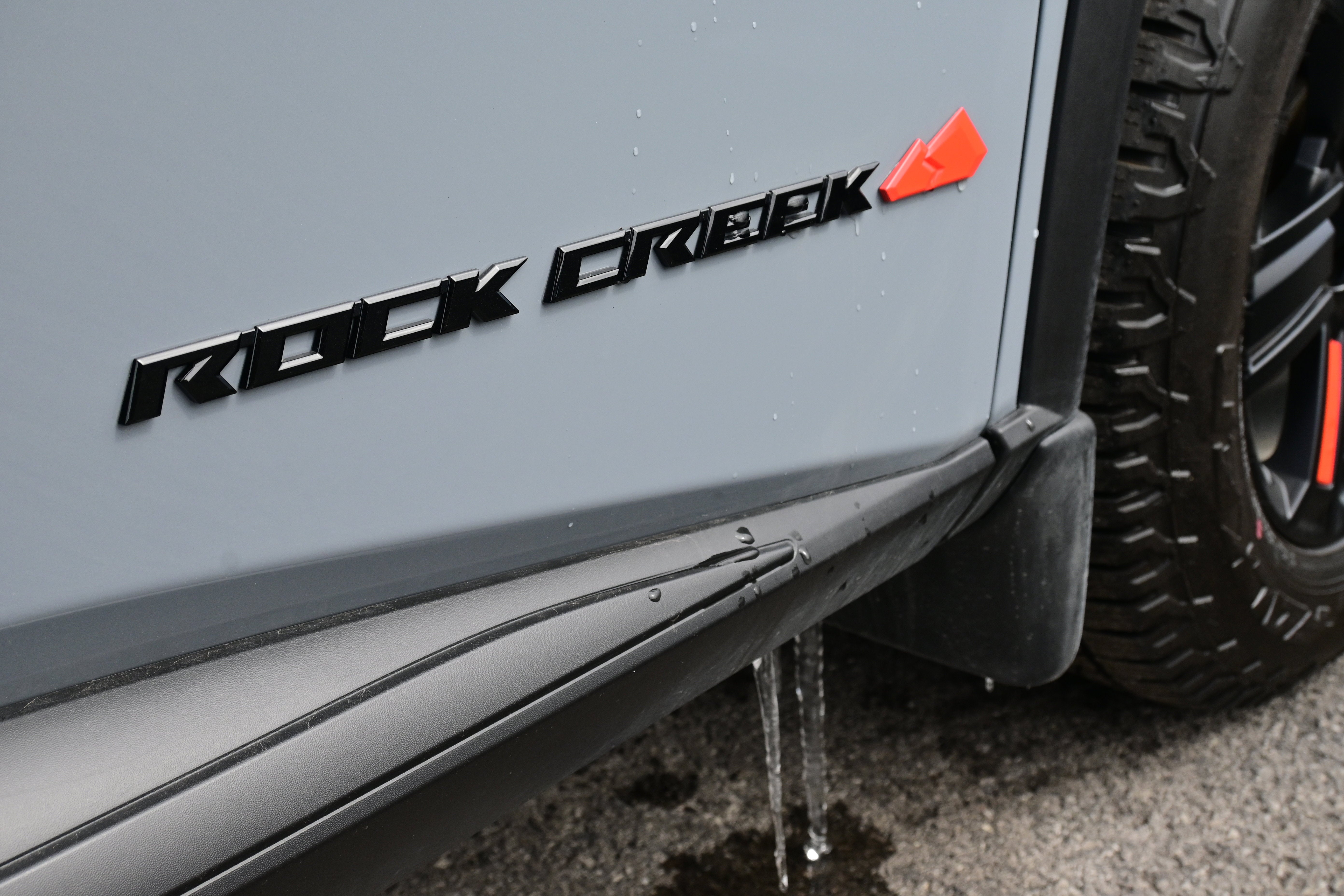 2026 Nissan Rogue Rock Creek®