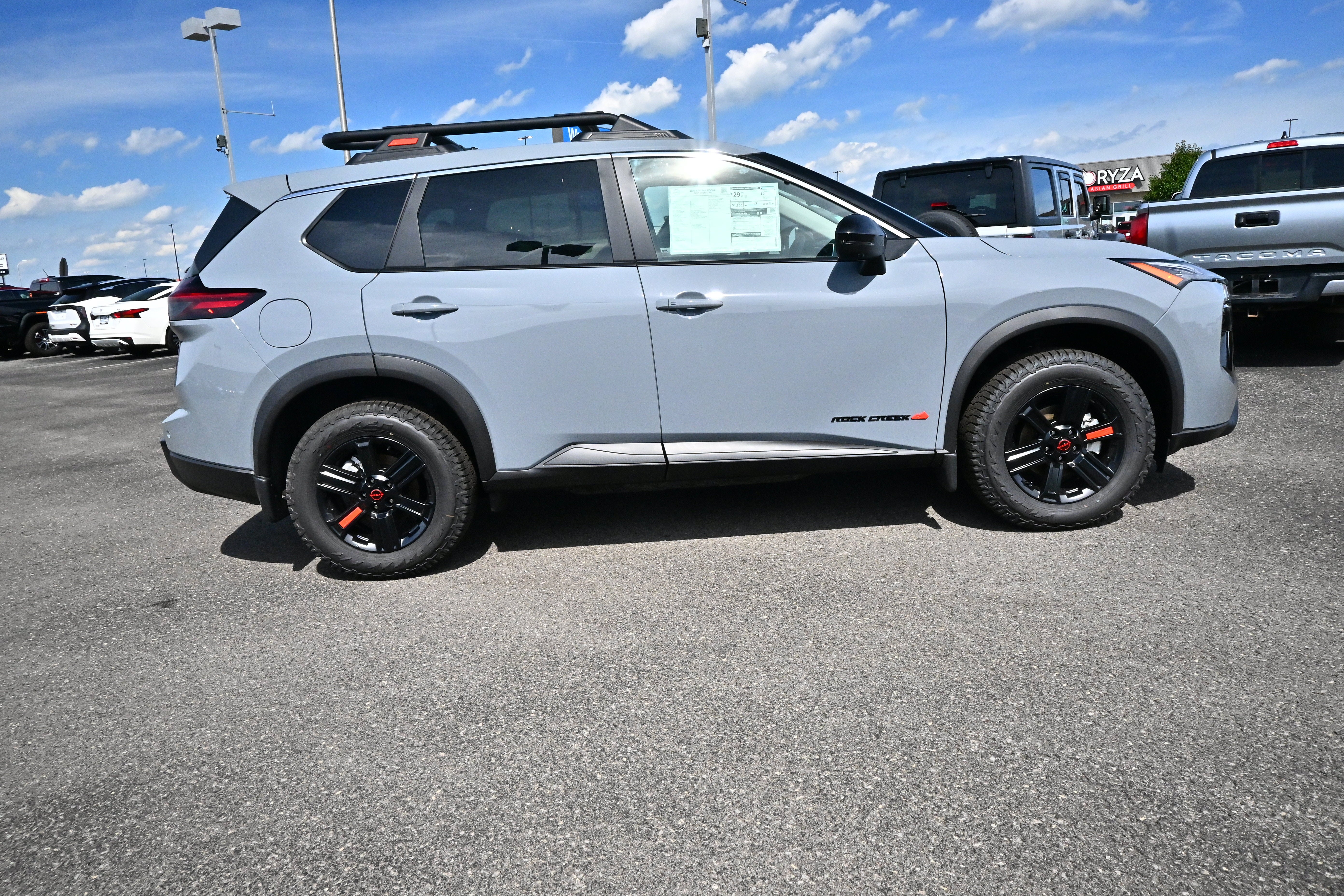 2026 Nissan Rogue Rock Creek®