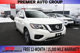 2020 Nissan Pathfinder S