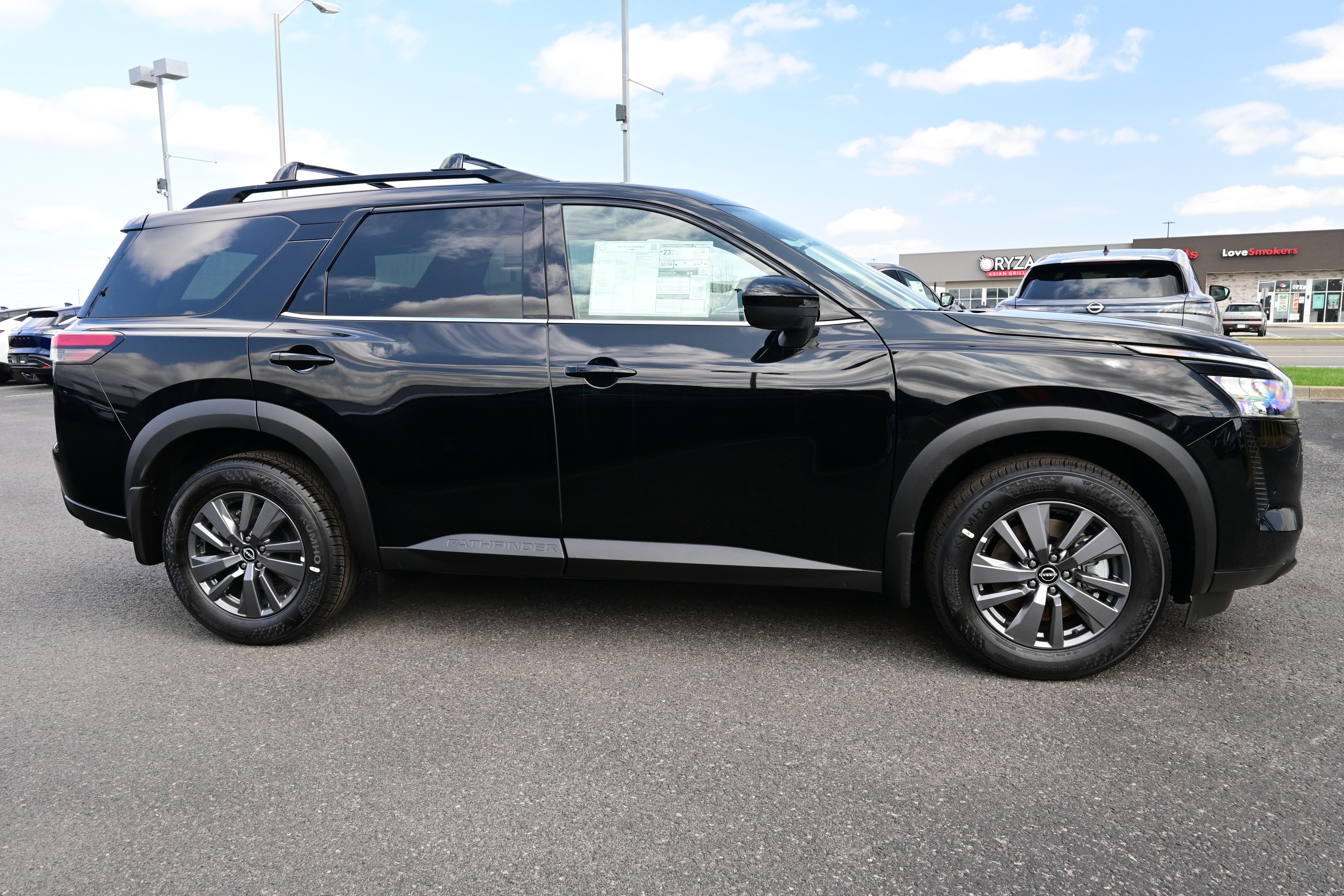 2026 Nissan Pathfinder SV