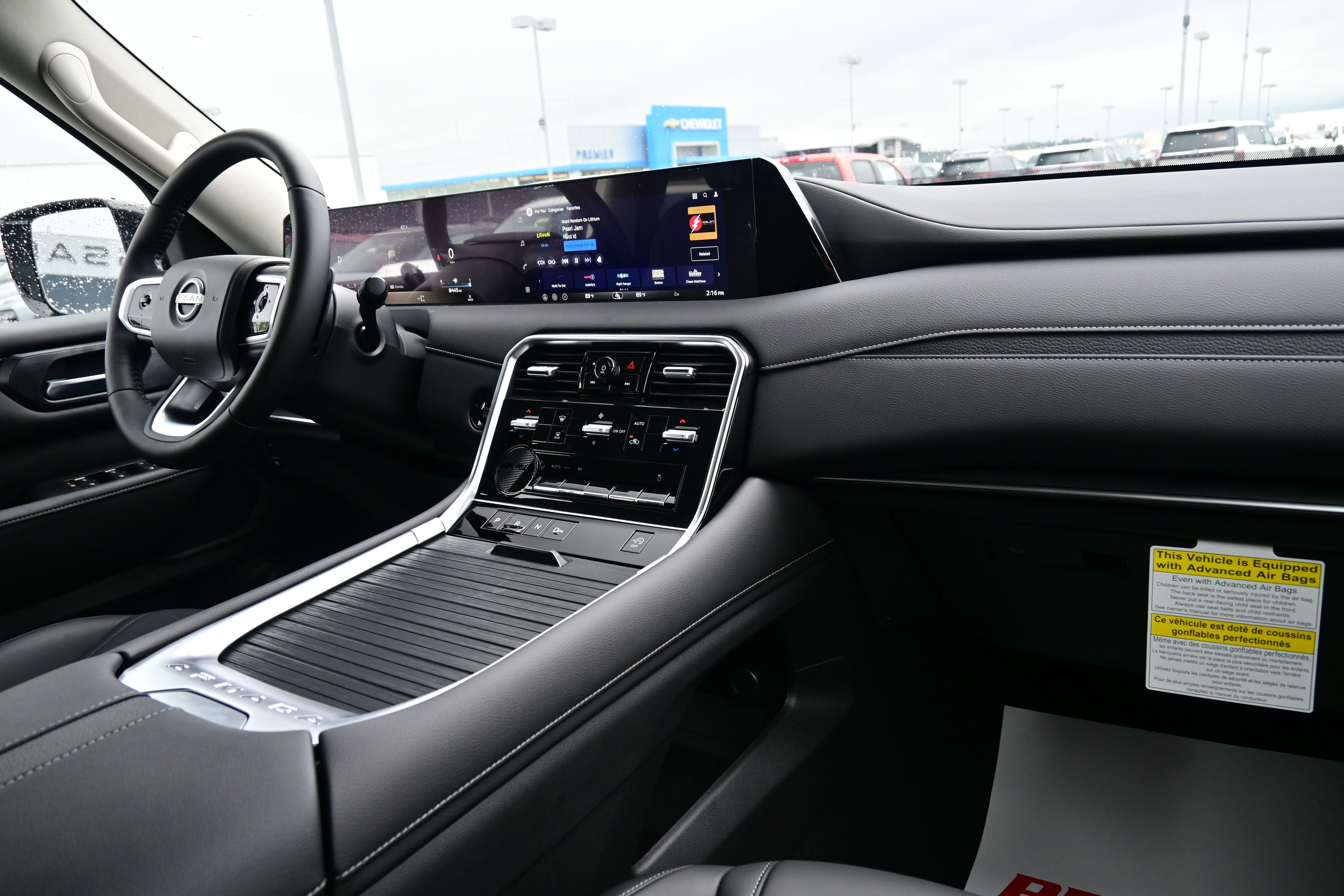 2026 Nissan Armada SV