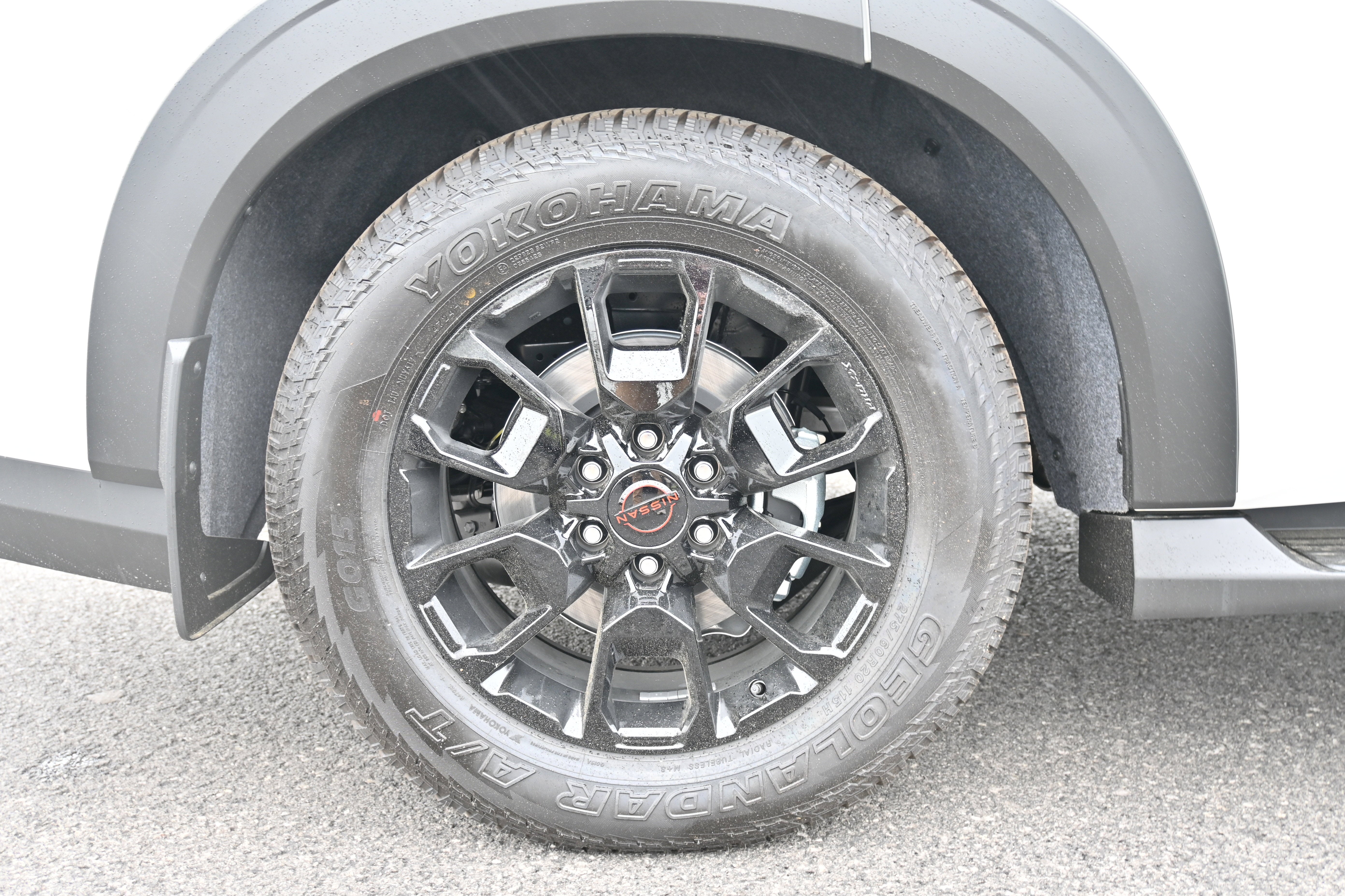 2025 Nissan Armada PRO-4X®