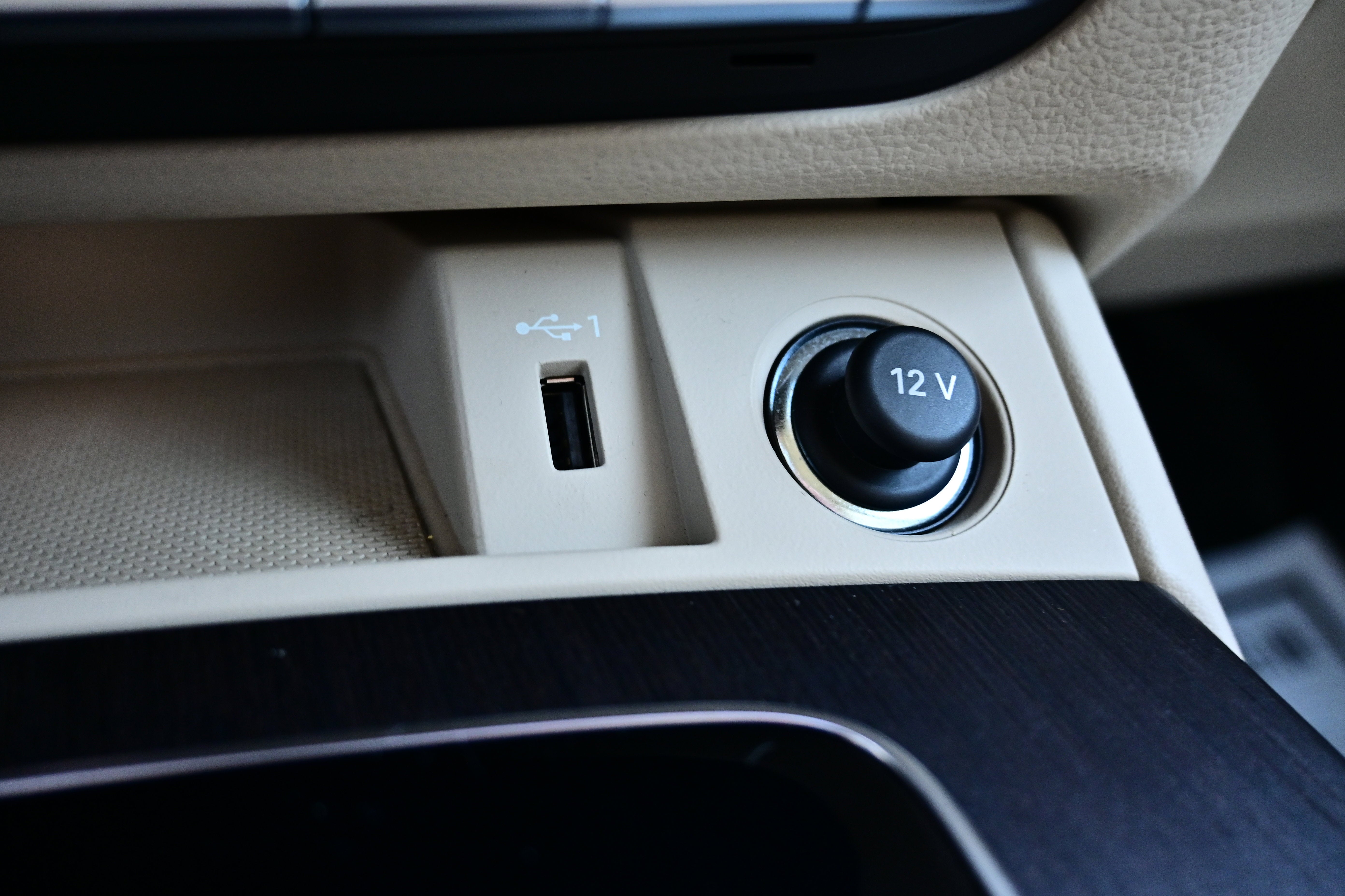 2022 Audi Q5 Premium Plus