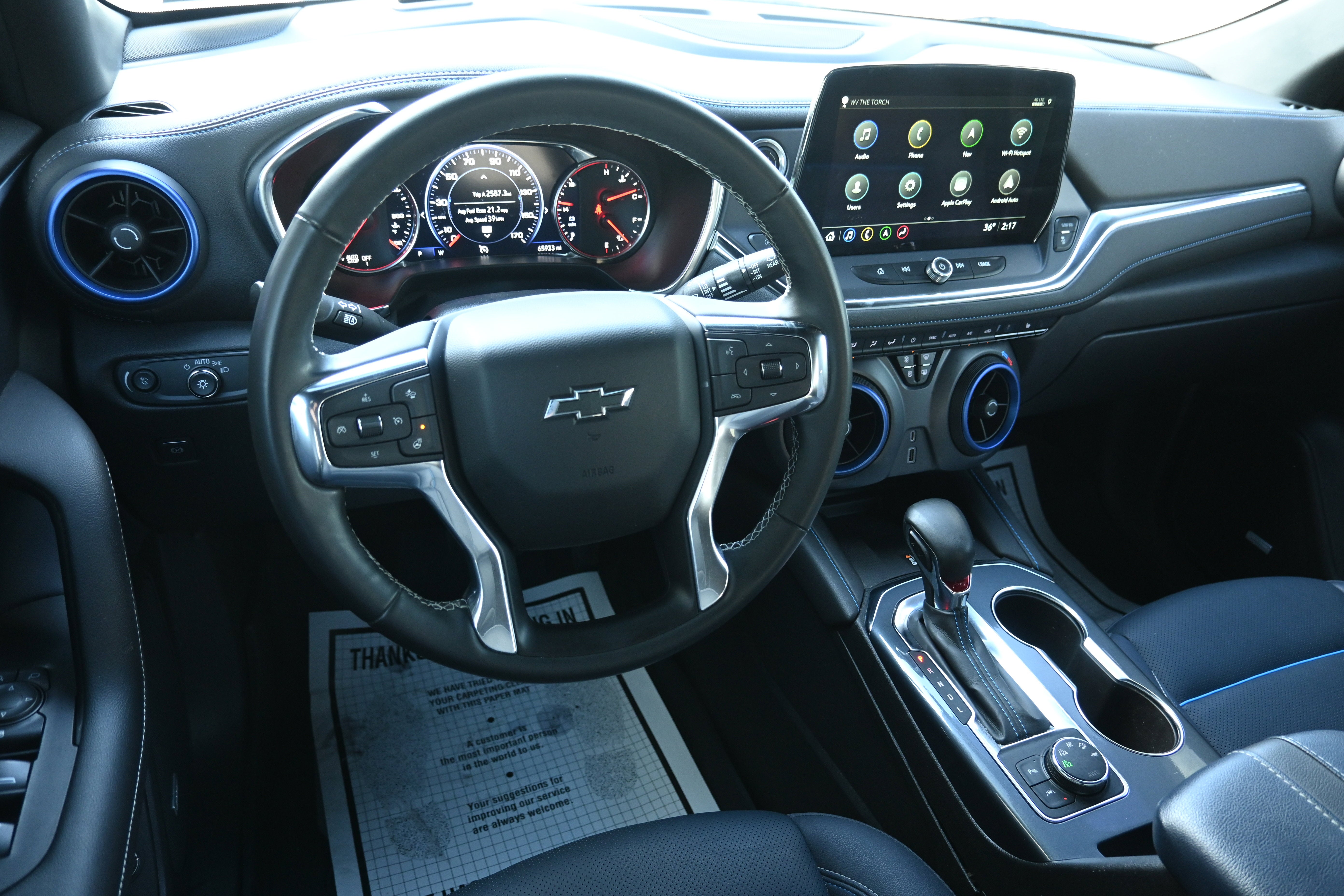 2023 Chevrolet Blazer RS